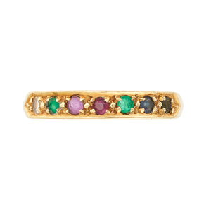 *NEW* Edwardian DEAREST Ring, 18ct Yellow gold