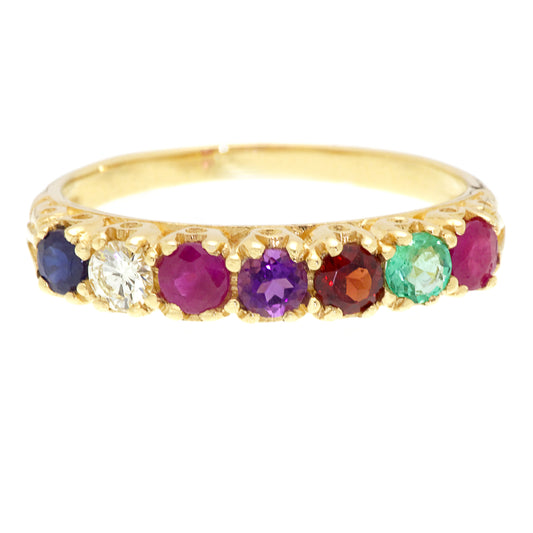 Vintage 'REGARDS' Ring