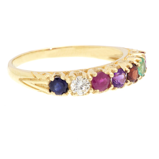 Vintage 'REGARDS' Ring